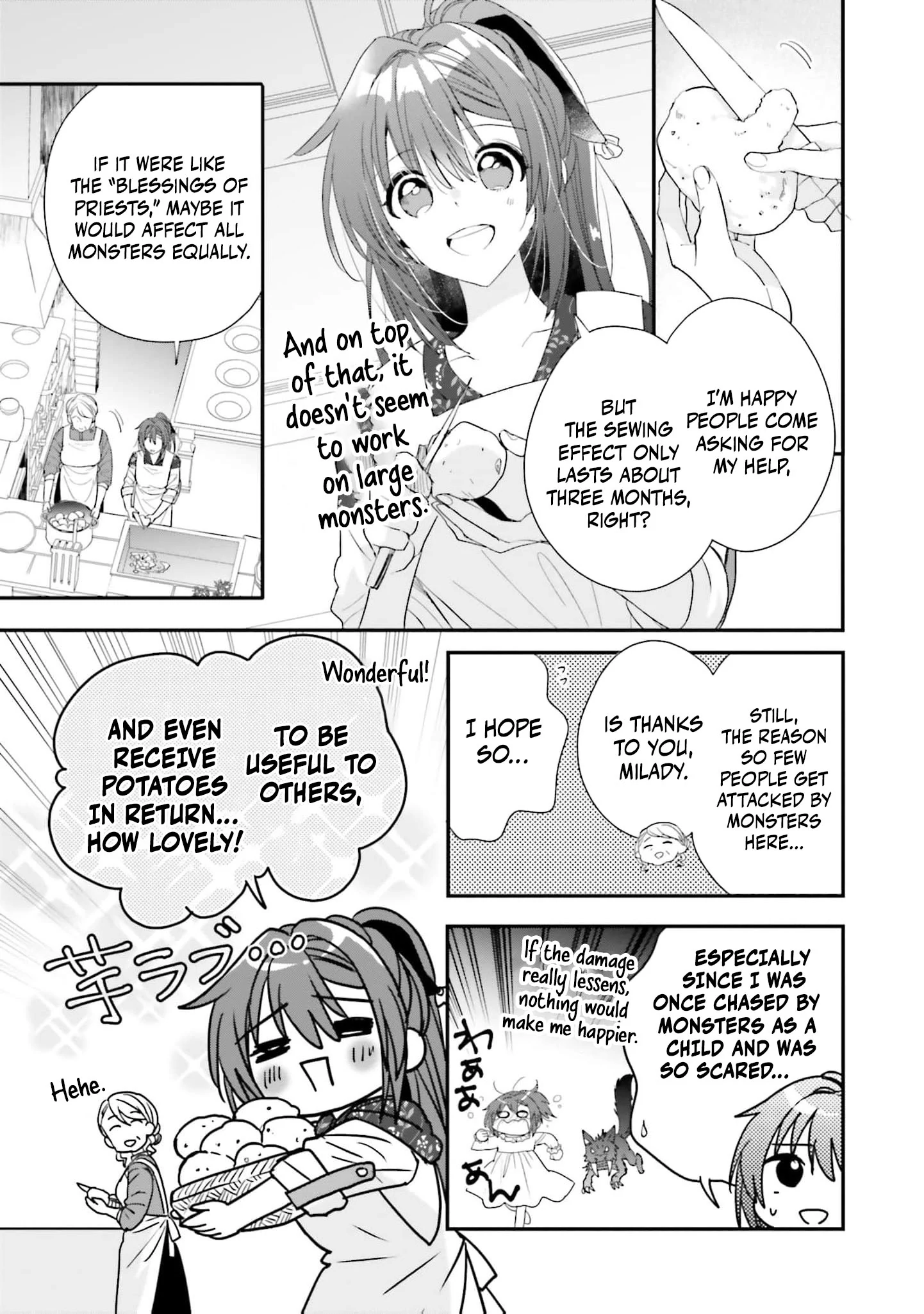 A Country-Bumpkin Young Lady Somehow Ends Up Doted On by a Duke Chapter 4 - page 15
