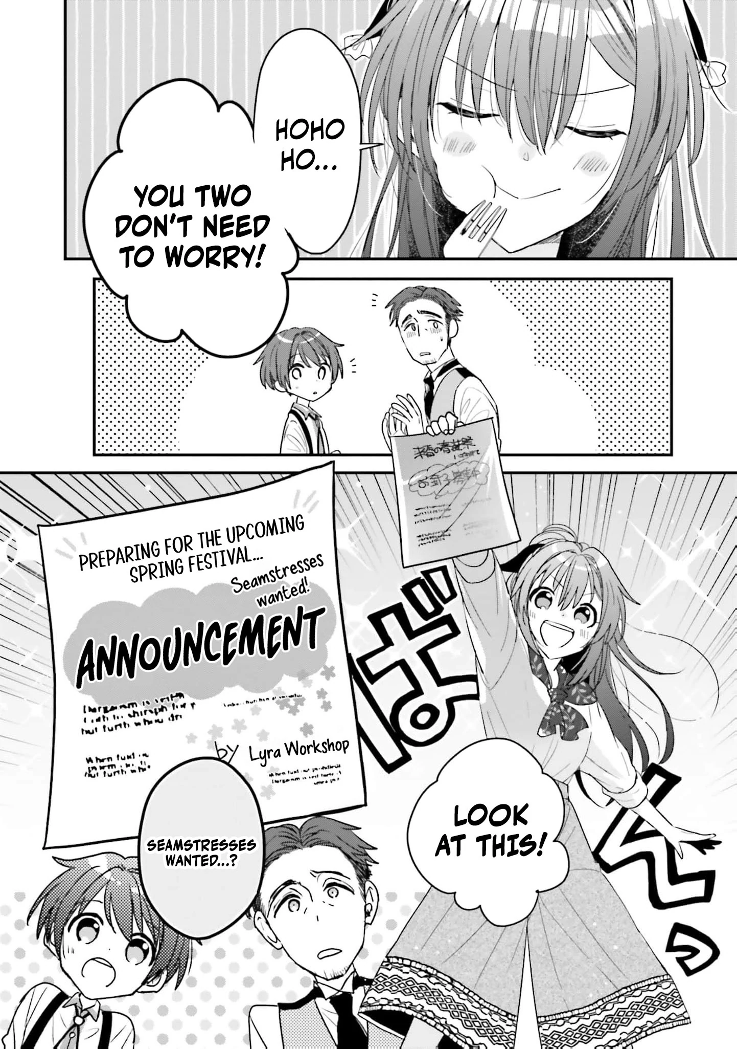 A Country-Bumpkin Young Lady Somehow Ends Up Doted On by a Duke Chapter 4 - page 18
