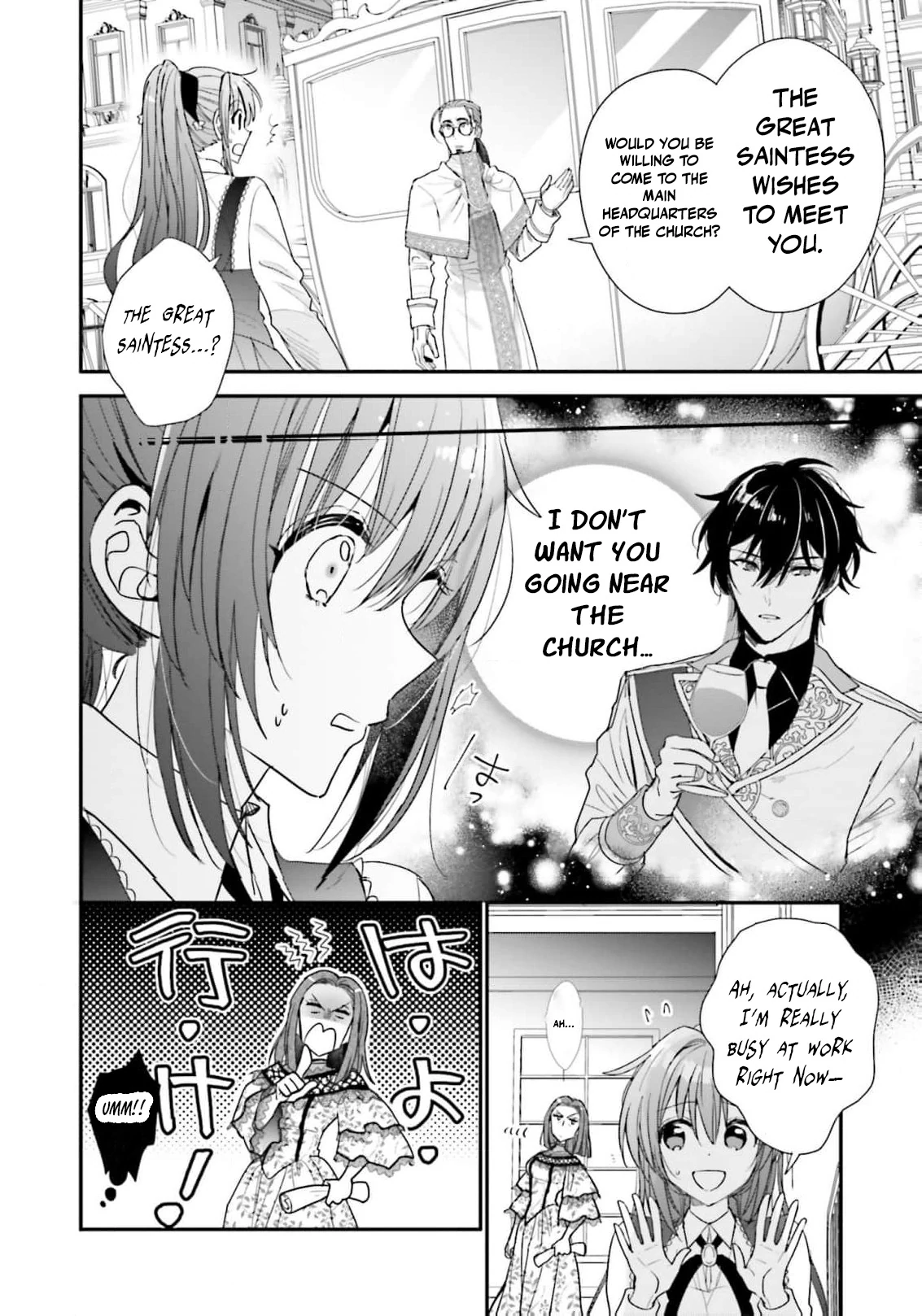 A Country-Bumpkin Young Lady Somehow Ends Up Doted On by a Duke Chapter 5 - page 10