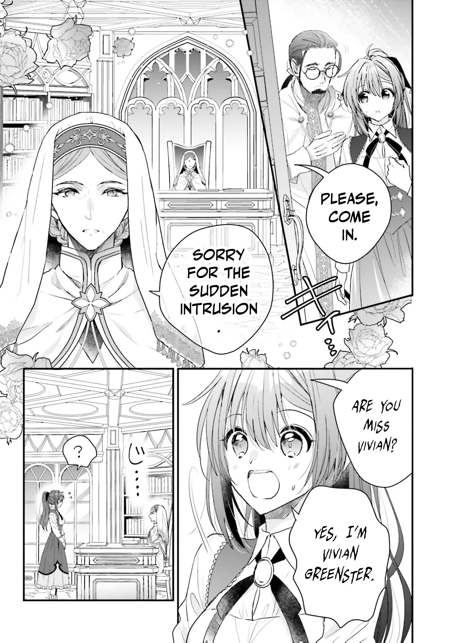 A Country-Bumpkin Young Lady Somehow Ends Up Doted On by a Duke Chapter 5 - page 13