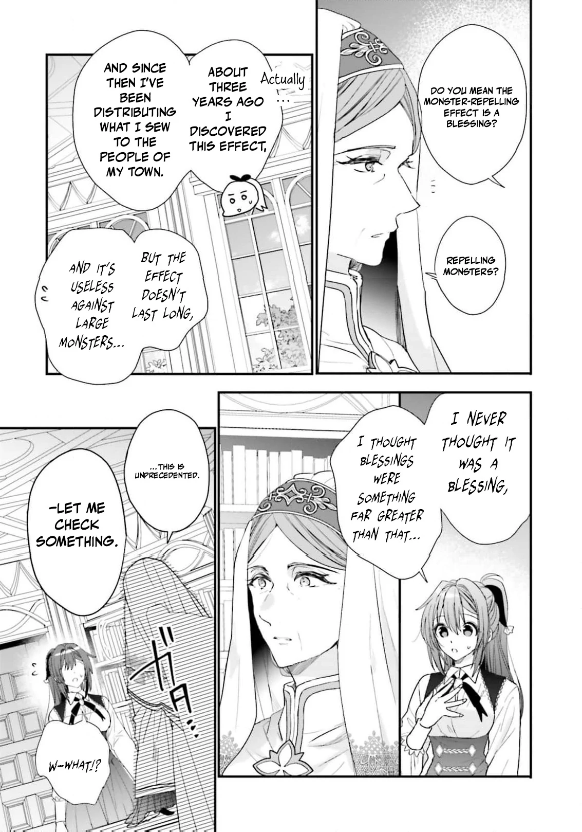 A Country-Bumpkin Young Lady Somehow Ends Up Doted On by a Duke Chapter 5 - page 15