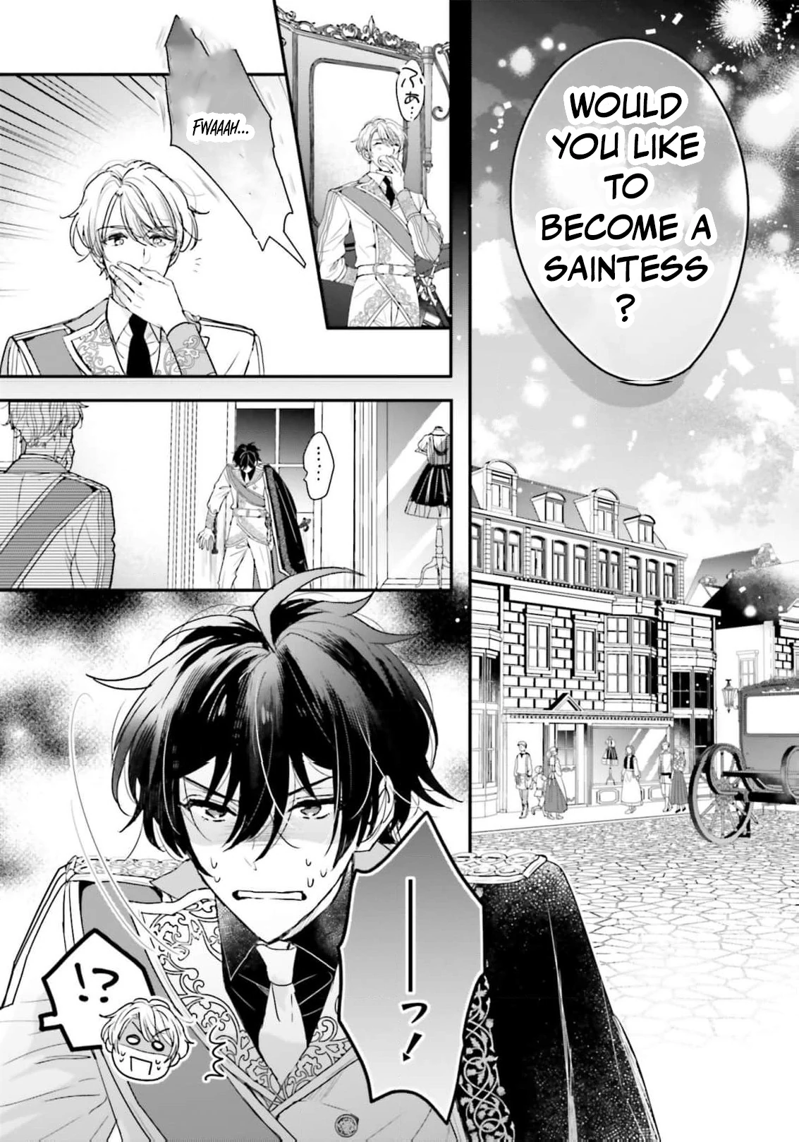 A Country-Bumpkin Young Lady Somehow Ends Up Doted On by a Duke Chapter 5 - page 19