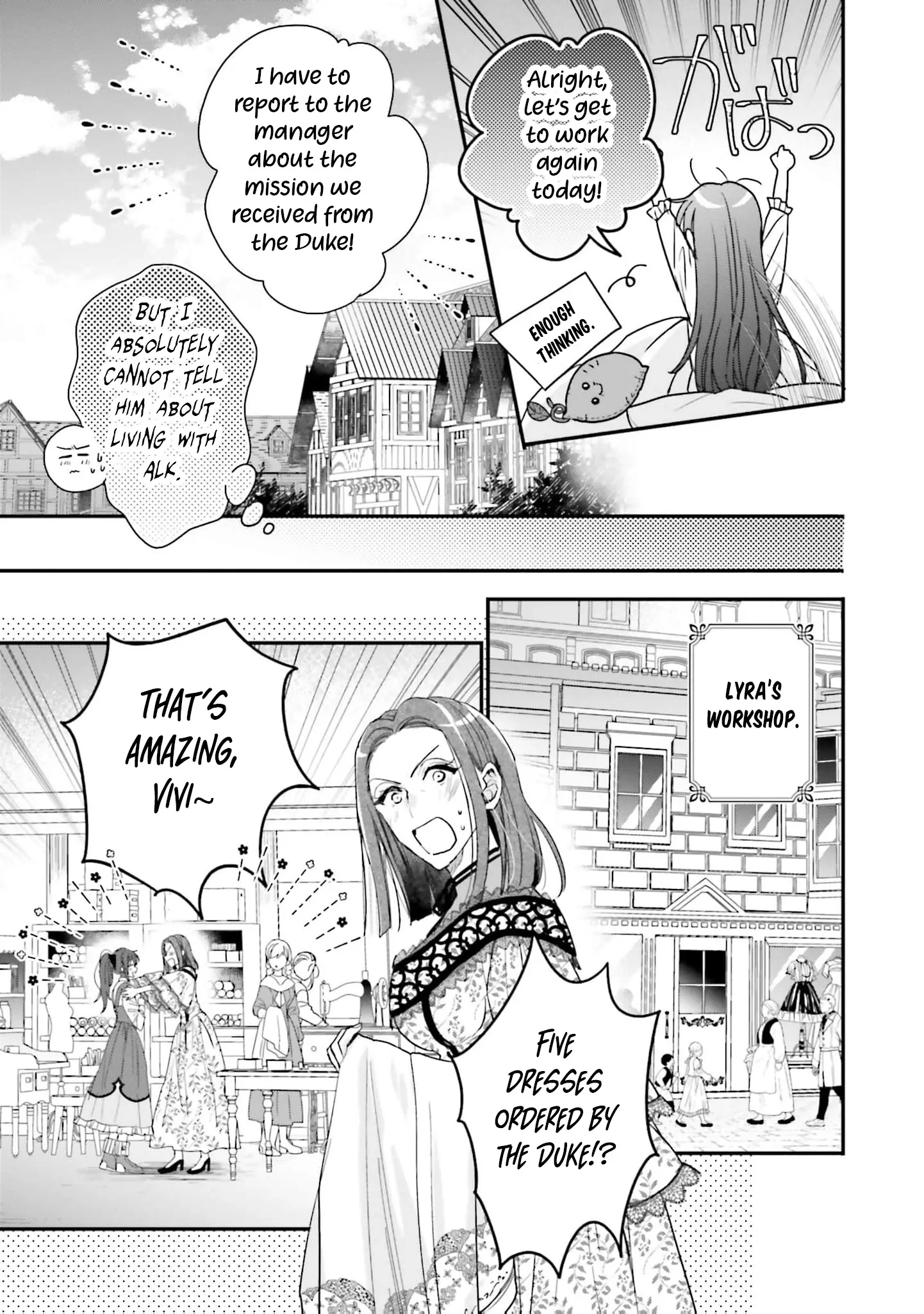 A Country-Bumpkin Young Lady Somehow Ends Up Doted On by a Duke Chapter 5 - page 7