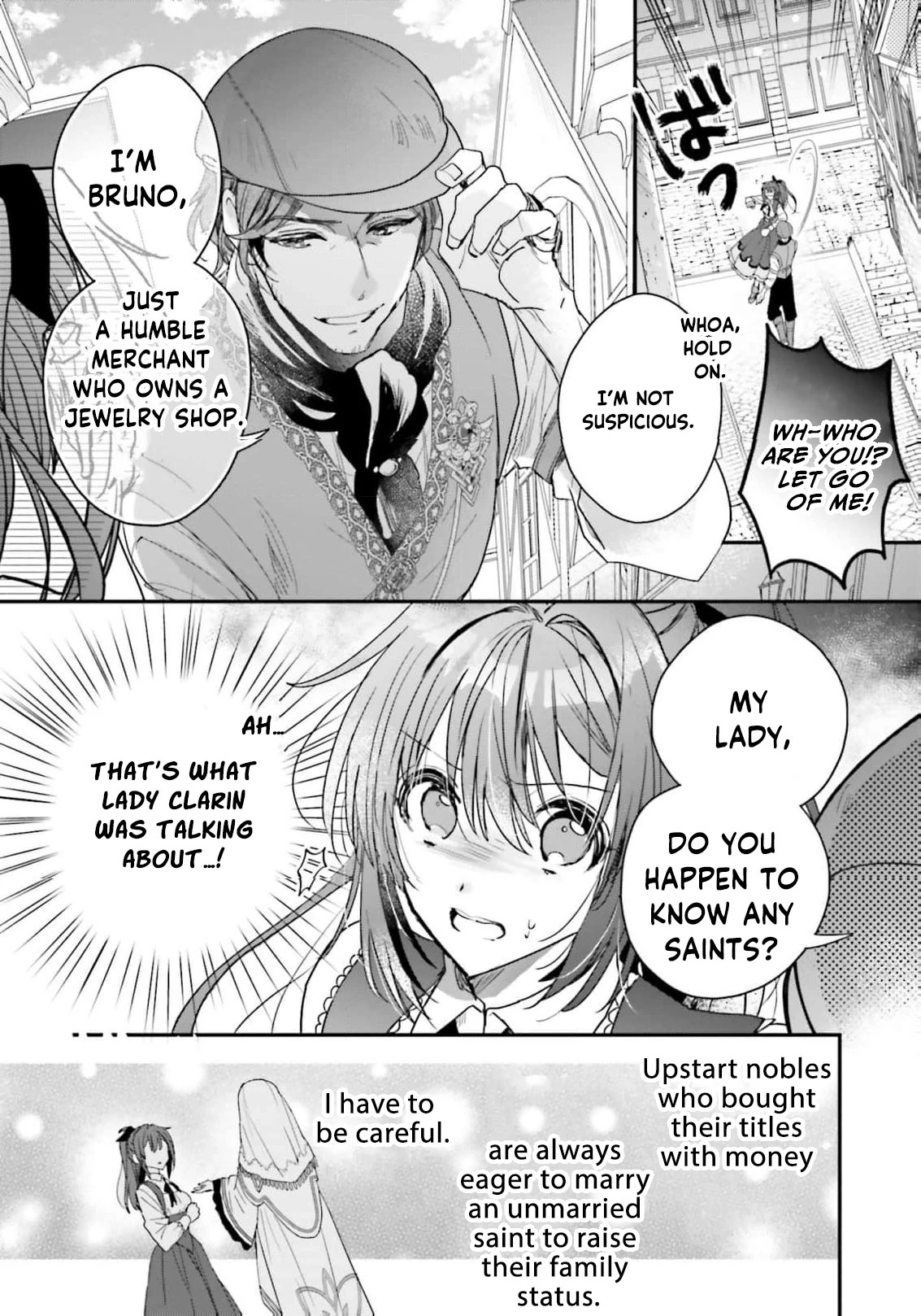 A Country-Bumpkin Young Lady Somehow Ends Up Doted On by a Duke Chapter 6 - page 15