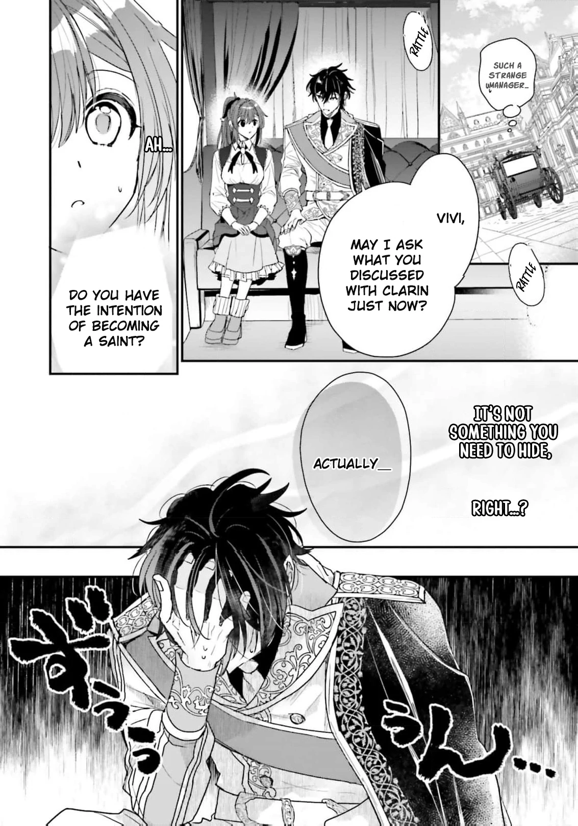 A Country-Bumpkin Young Lady Somehow Ends Up Doted On by a Duke Chapter 7 - page 10