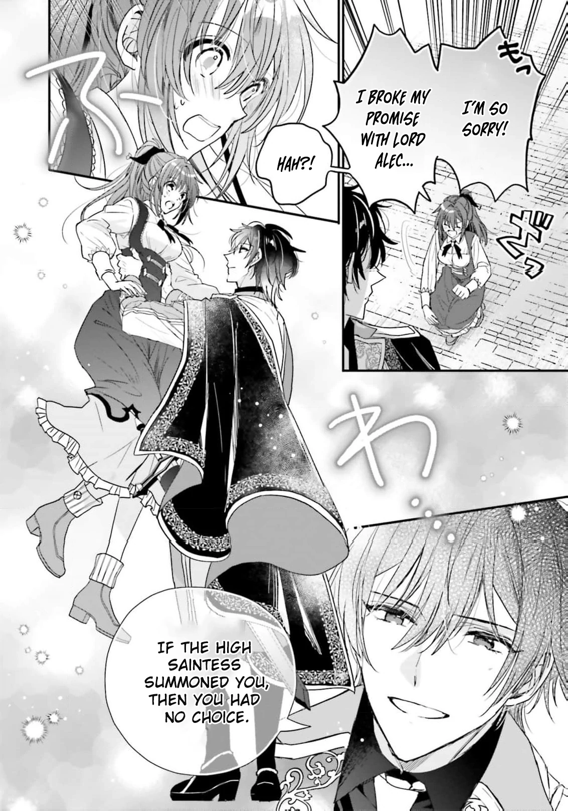 A Country-Bumpkin Young Lady Somehow Ends Up Doted On by a Duke Chapter 7 - page 6