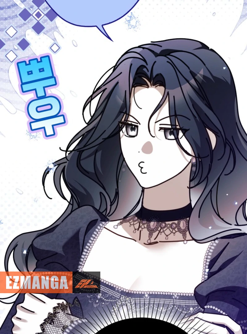 Marquis of Marron Chapter 29 - page 12