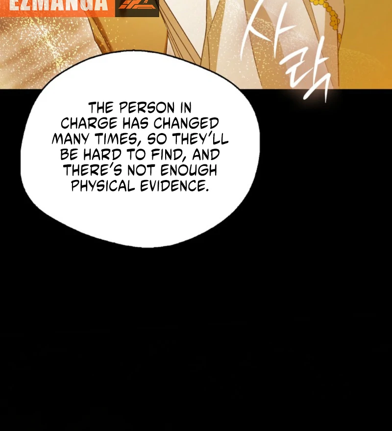 Marquis of Marron Chapter 29 - page 140