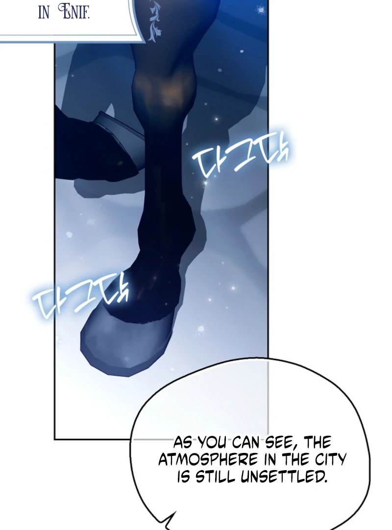 Marquis of Marron Chapter 29 - page 168