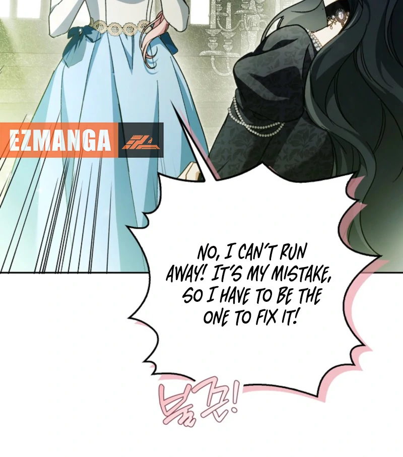 Marquis of Marron Chapter 29 - page 26