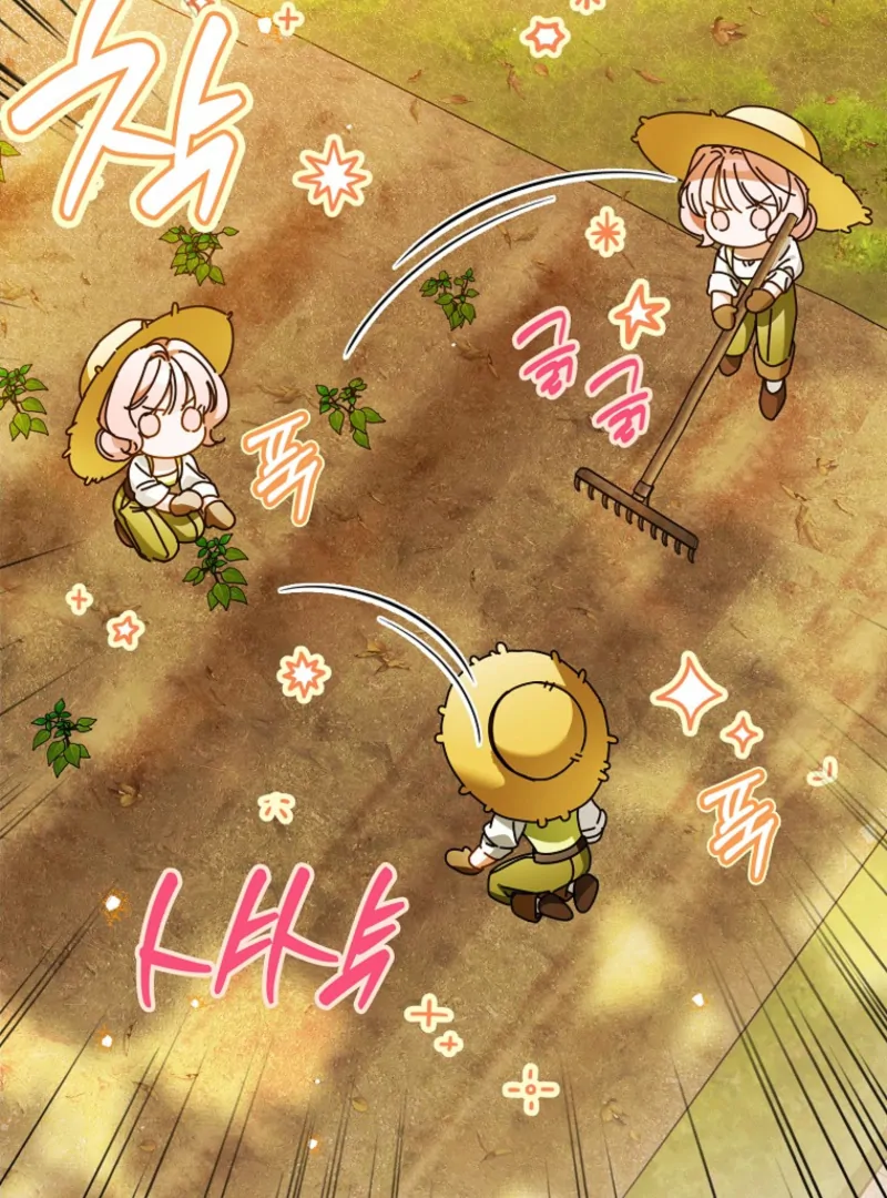 Marquis of Marron Chapter 29 - page 55