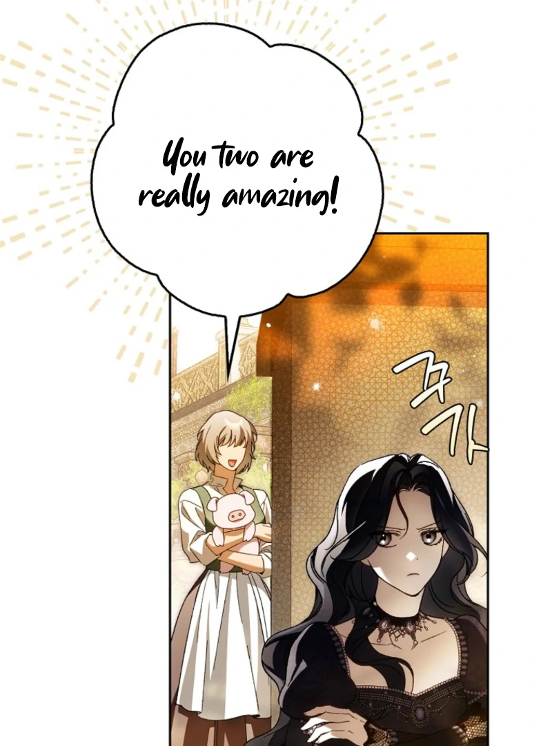 Marquis of Marron Chapter 29 - page 69