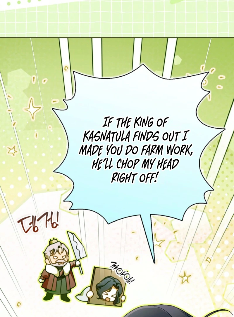 Marquis of Marron Chapter 29 - page 82