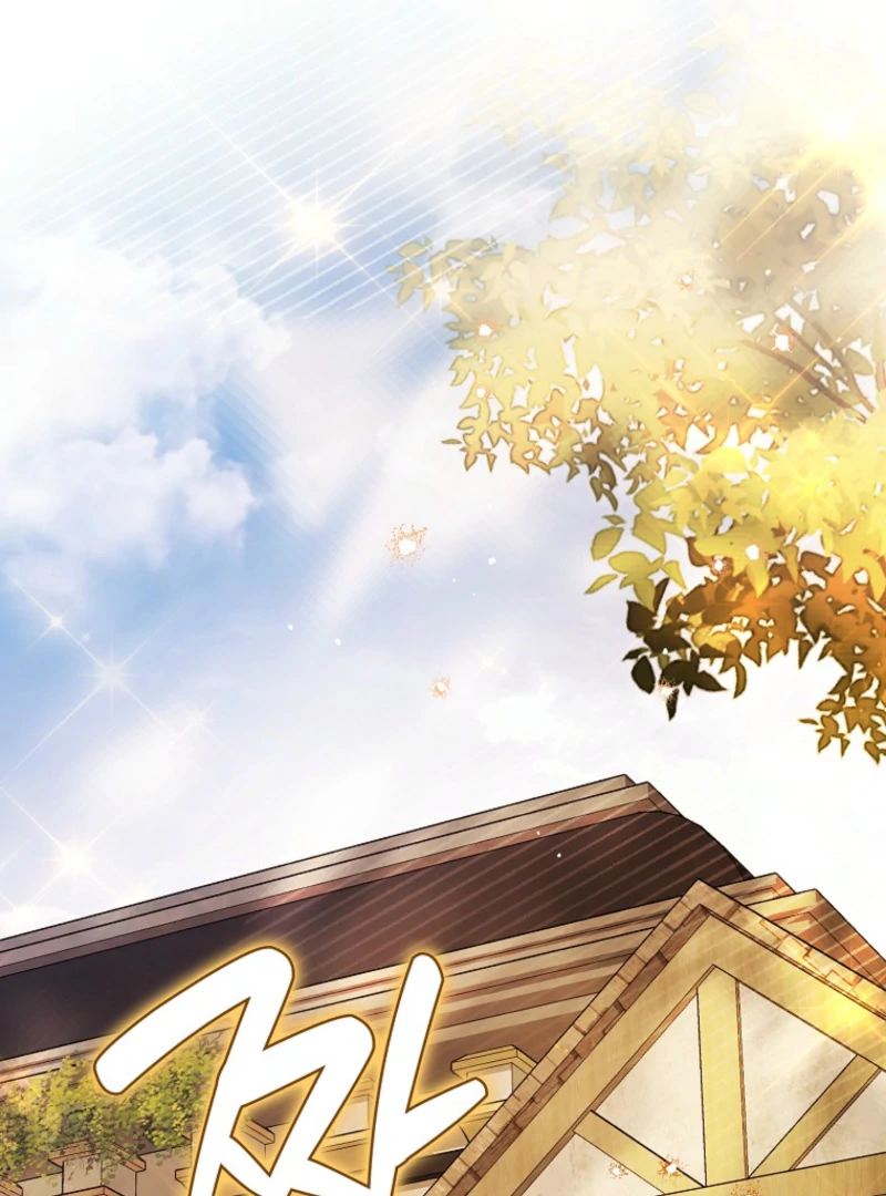 Marquis of Marron Chapter 29 - page 93