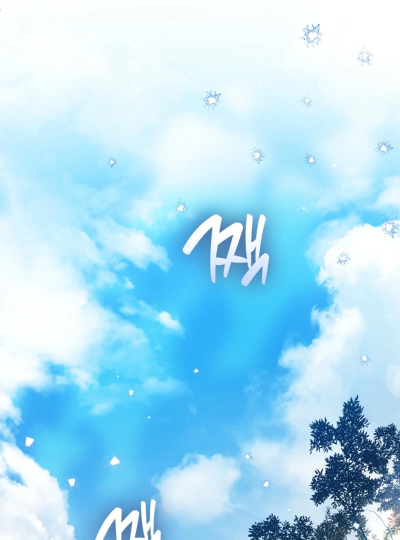 Marquis of Marron Chapter 30 - page 115