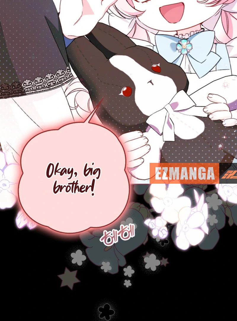 Marquis of Marron Chapter 30 - page 11