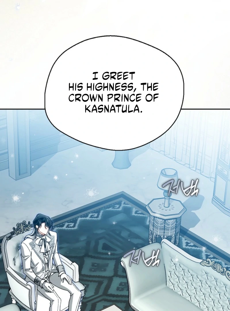 Marquis of Marron Chapter 30 - page 119