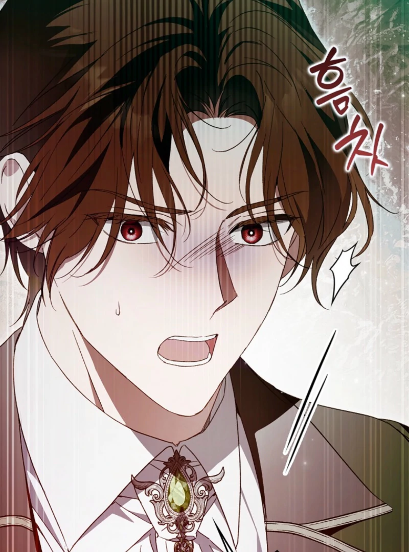 Marquis of Marron Chapter 30 - page 137