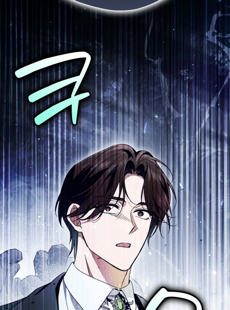 Marquis of Marron Chapter 30 - page 150