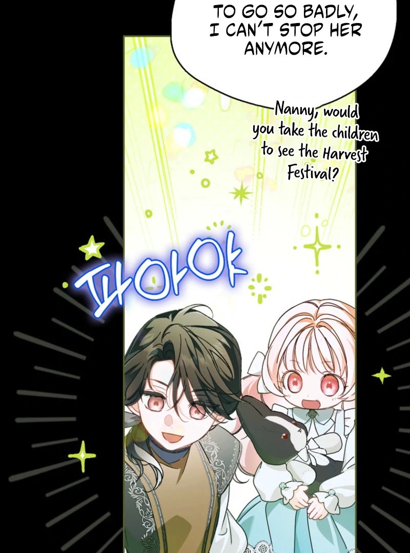 Marquis of Marron Chapter 30 - page 18