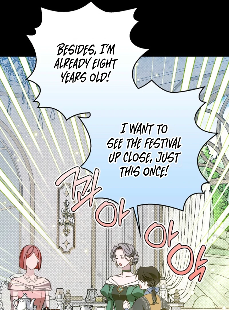 Marquis of Marron Chapter 30 - page 4