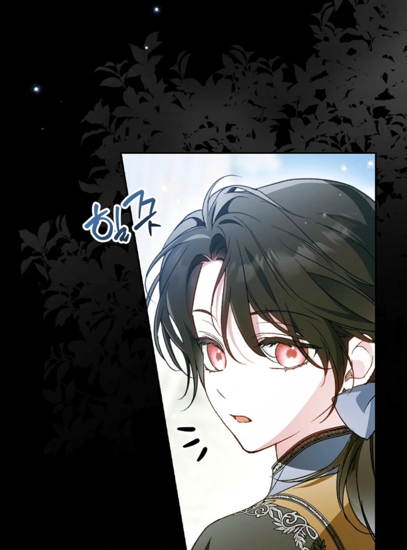 Marquis of Marron Chapter 30 - page 6