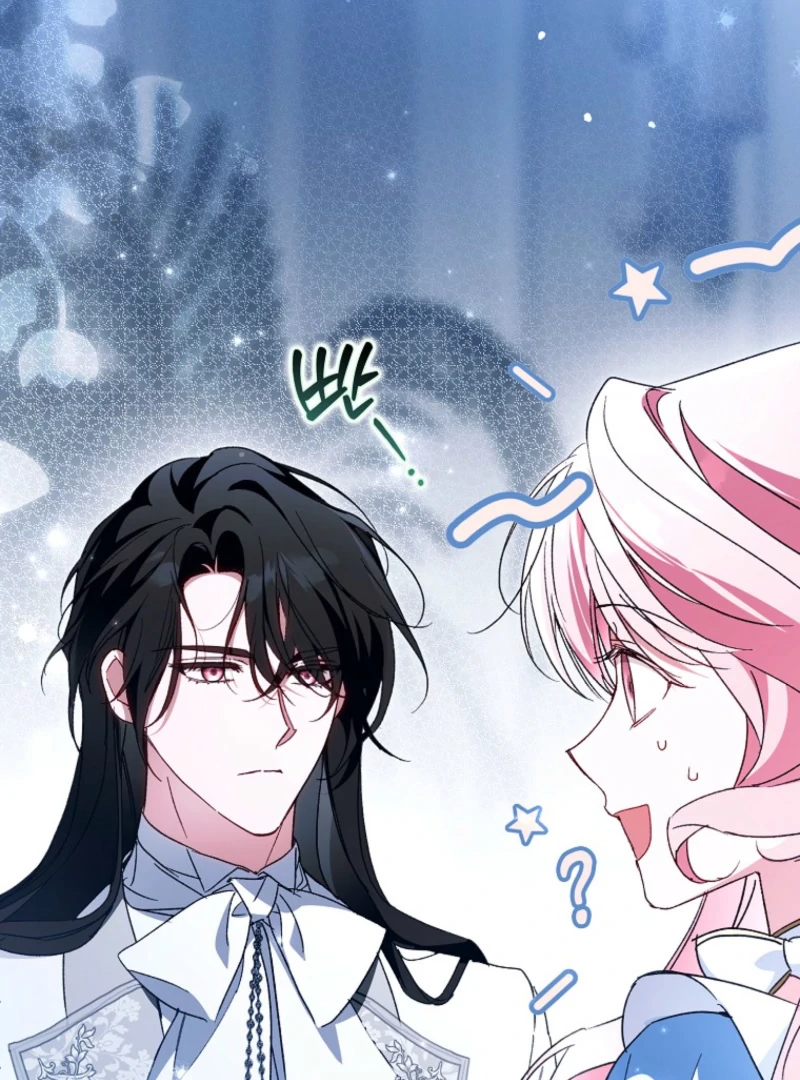 Marquis of Marron Chapter 30 - page 71