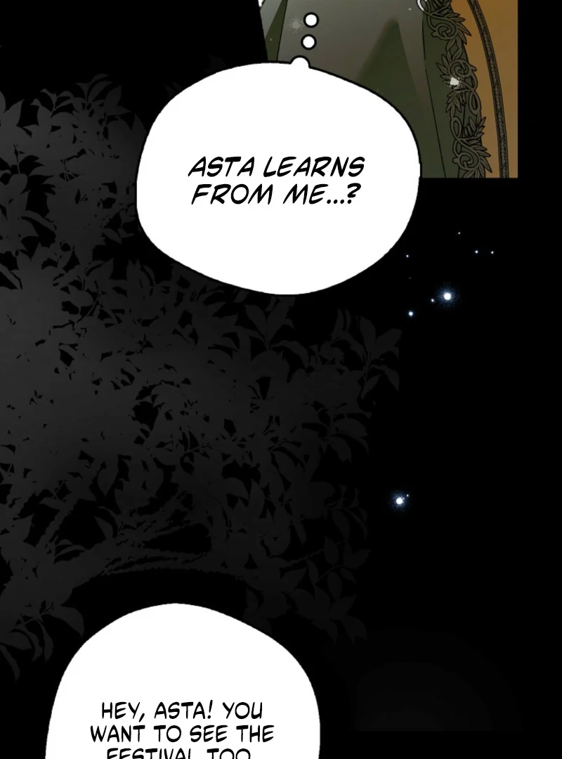 Marquis of Marron Chapter 30 - page 7