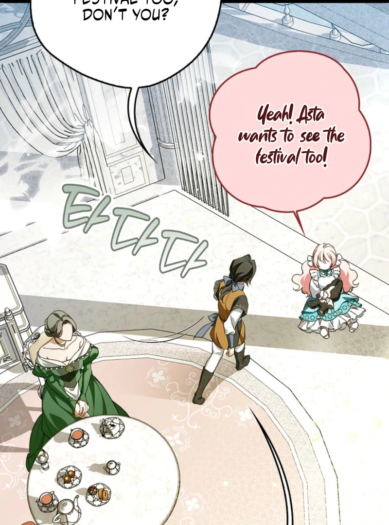 Marquis of Marron Chapter 30 - page 8