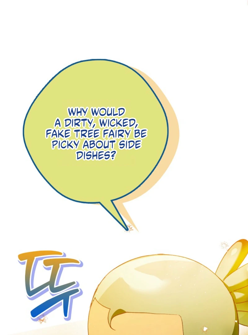 Marquis of Marron Chapter 30 - page 94