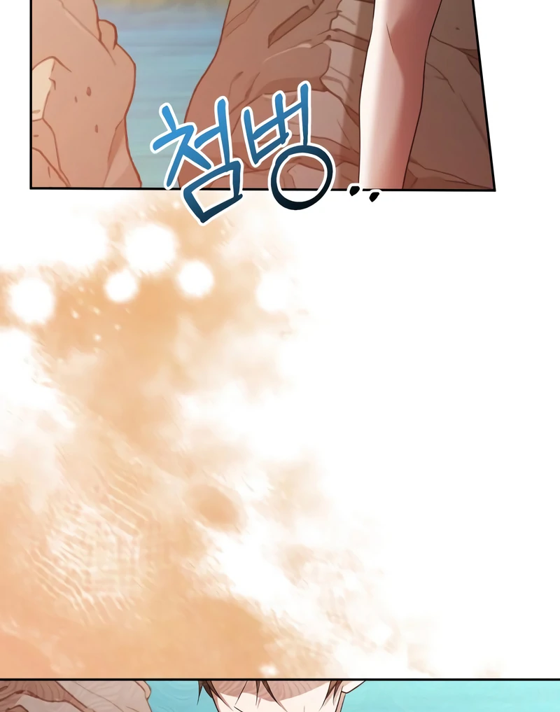 Gold Queen Chapter 23 - page 126