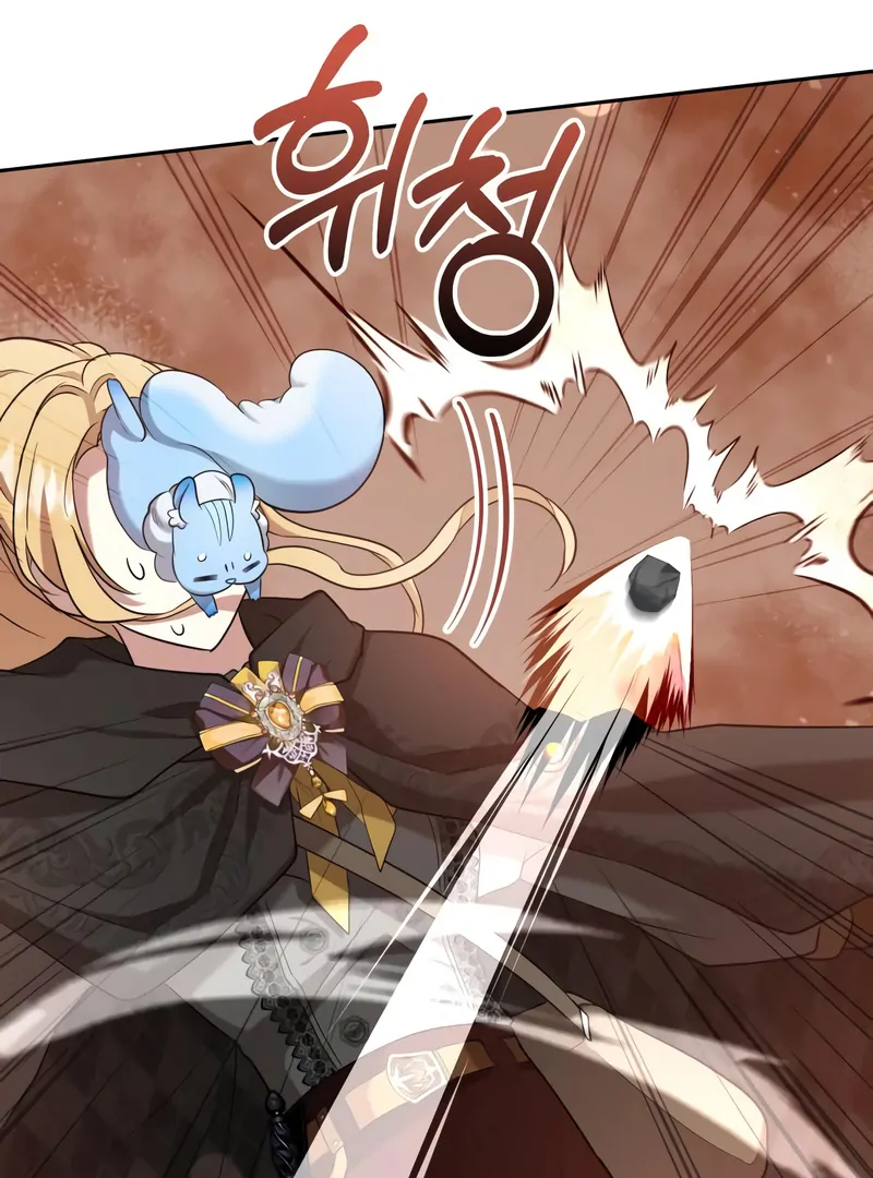 Gold Queen Chapter 23 - page 132