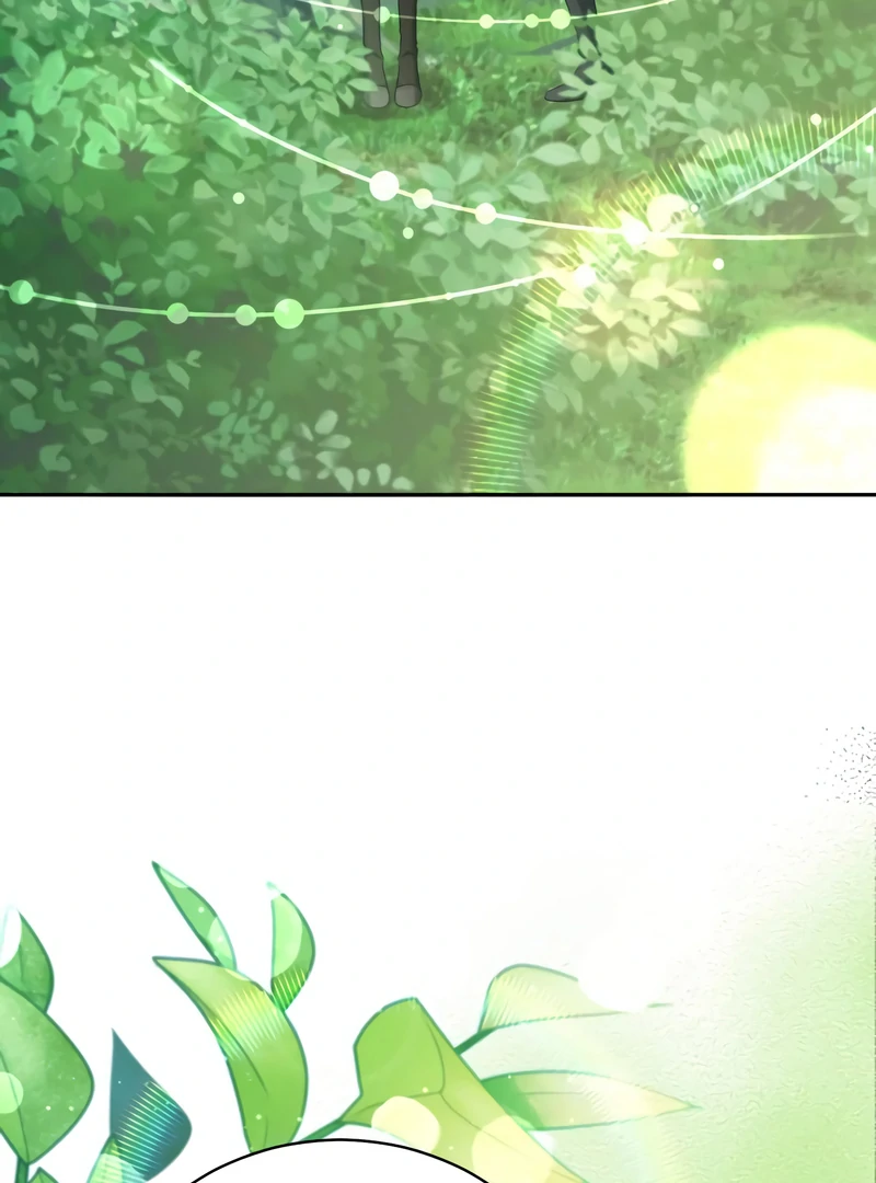Gold Queen Chapter 23 - page 18