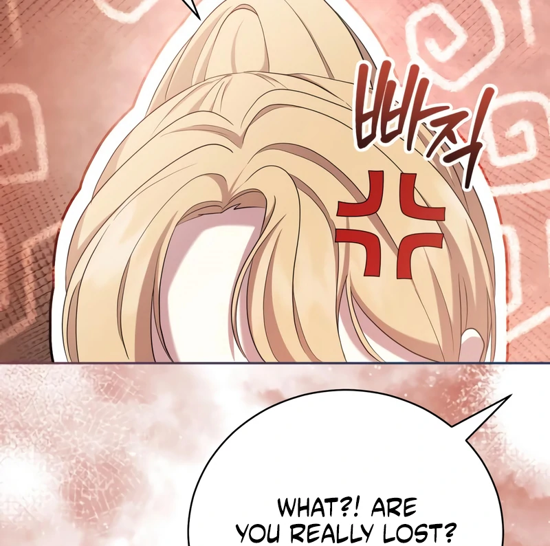 Gold Queen Chapter 23 - page 25