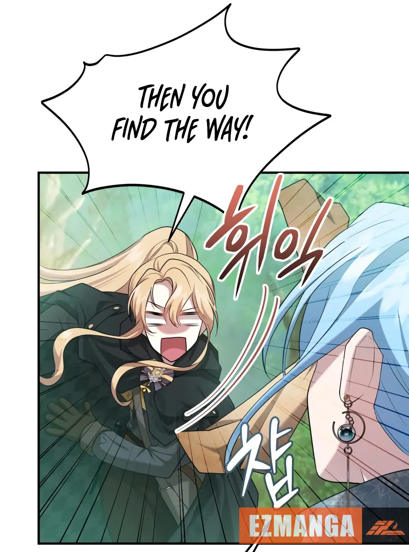 Gold Queen Chapter 23 - page 27