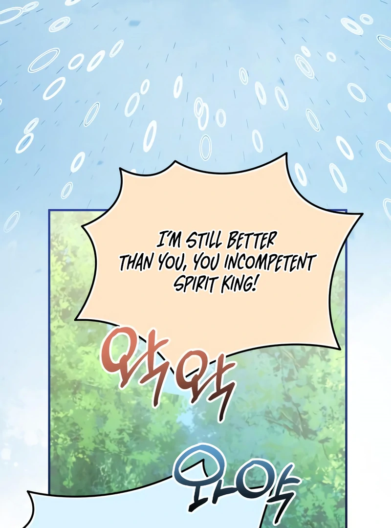 Gold Queen Chapter 23 - page 46