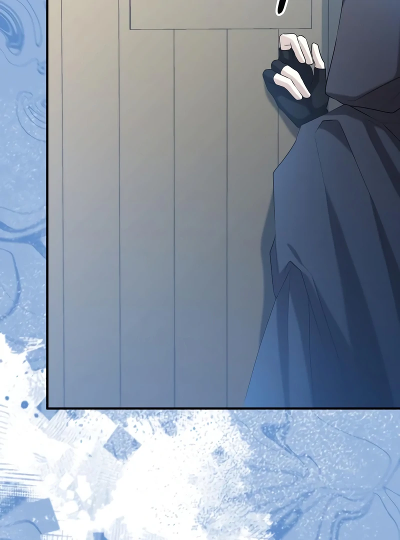 Gold Queen Chapter 23 - page 67