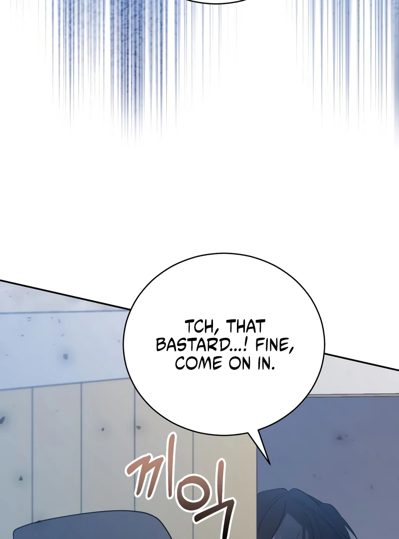 Gold Queen Chapter 23 - page 74