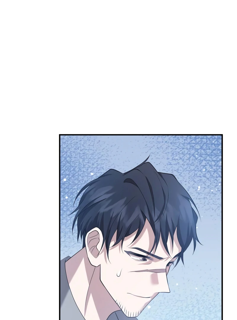 Gold Queen Chapter 23 - page 78