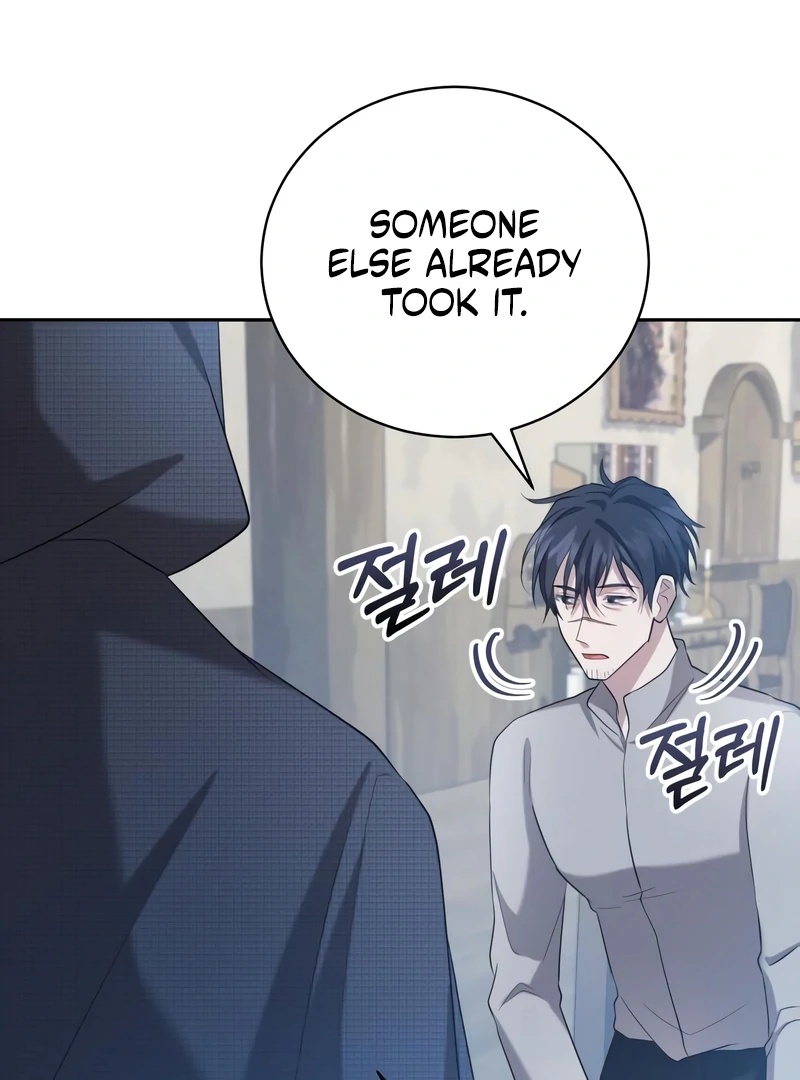 Gold Queen Chapter 23 - page 85