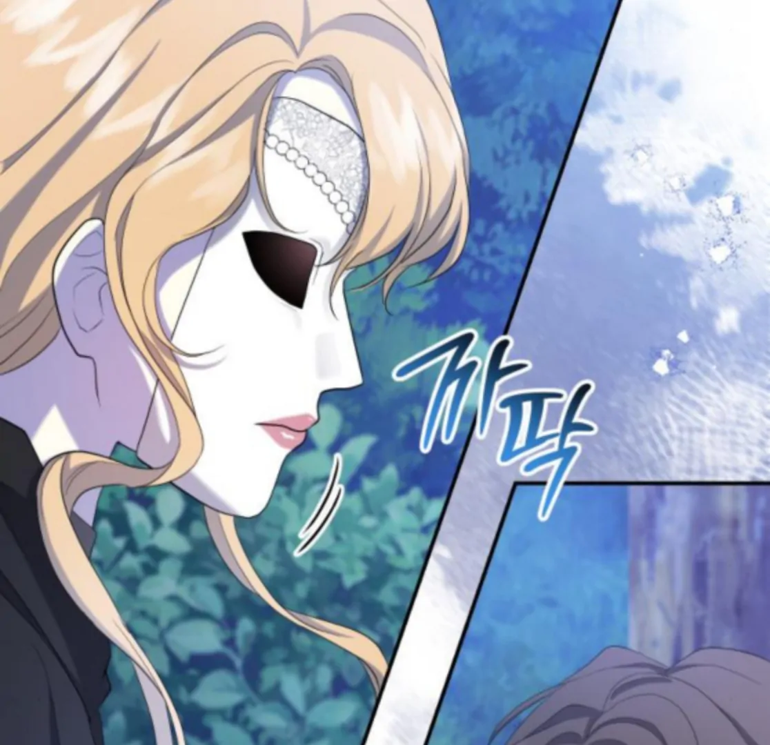 Gold Queen Chapter 25 - page 112