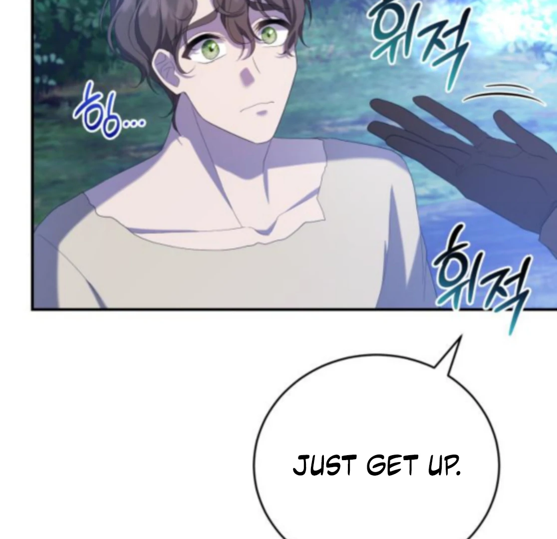 Gold Queen Chapter 25 - page 119
