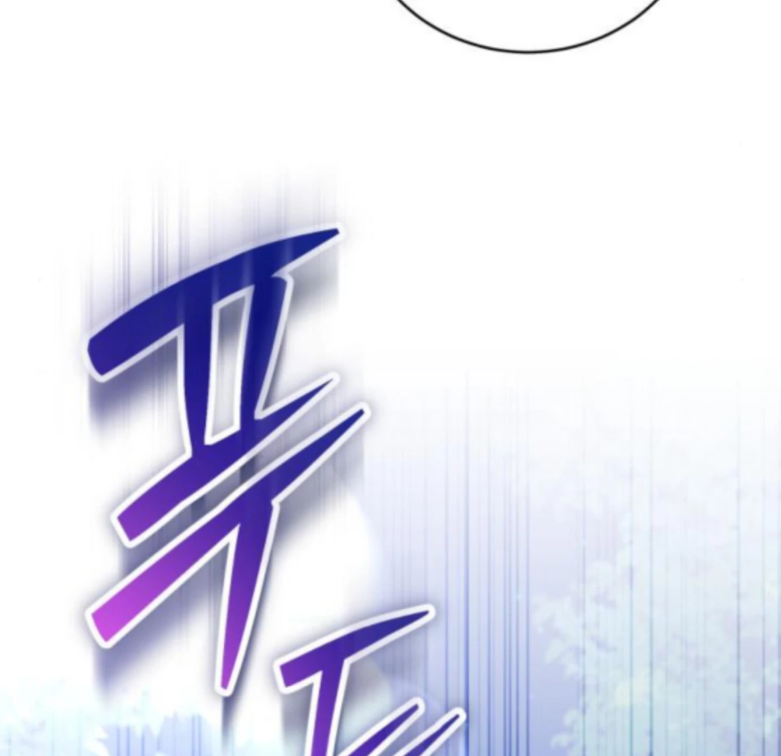 Gold Queen Chapter 25 - page 120