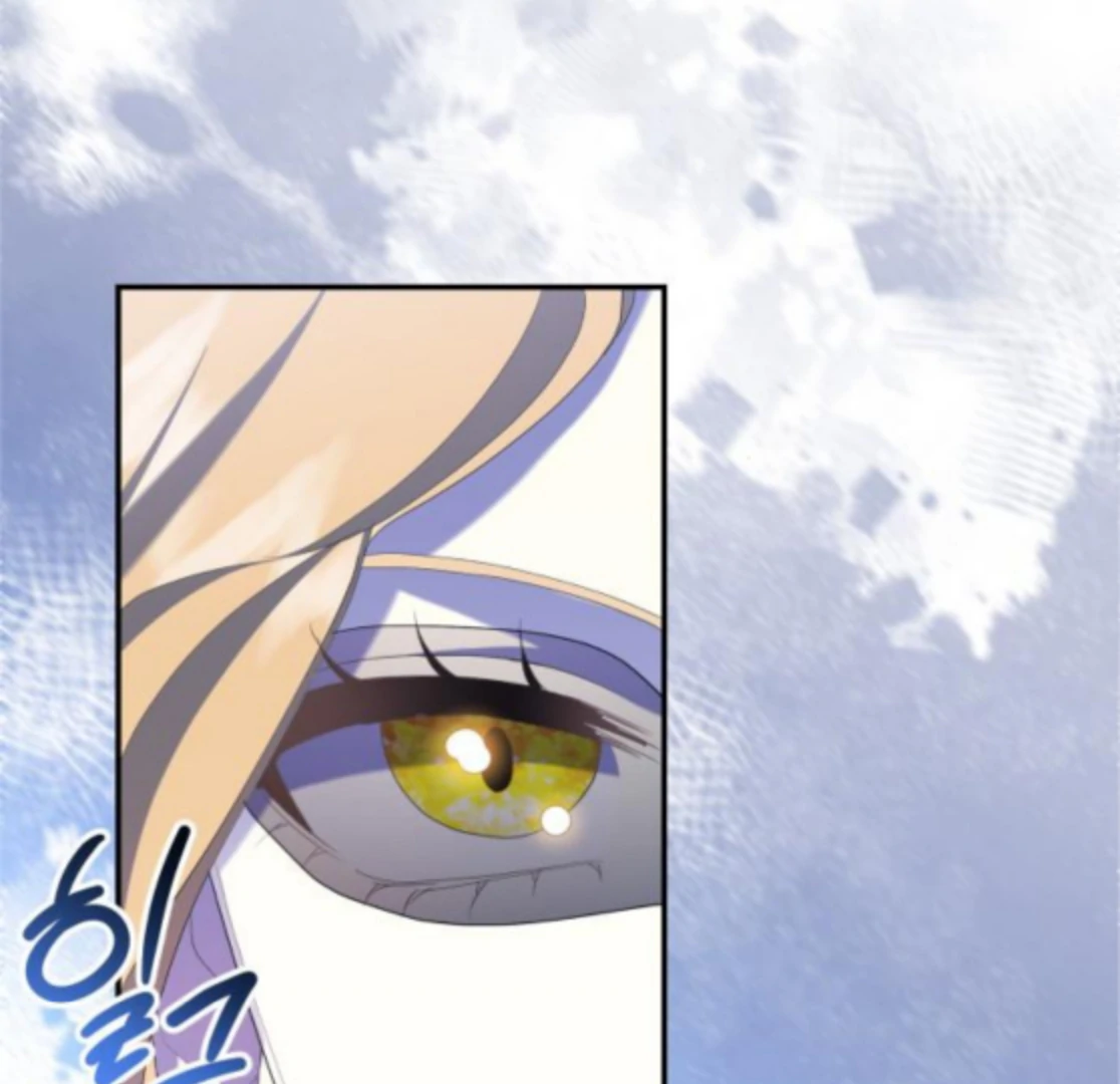 Gold Queen Chapter 25 - page 152