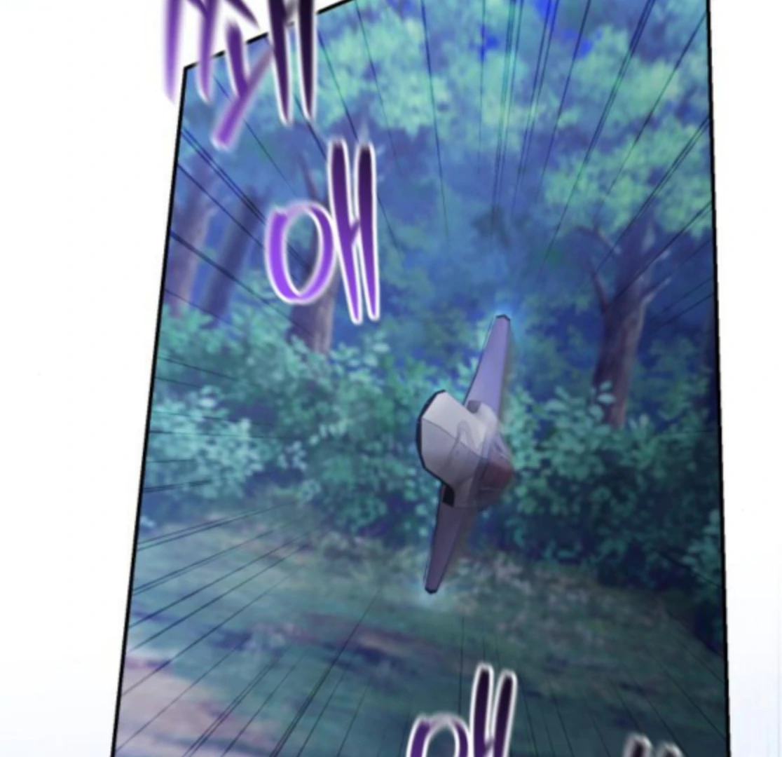 Gold Queen Chapter 25 - page 158
