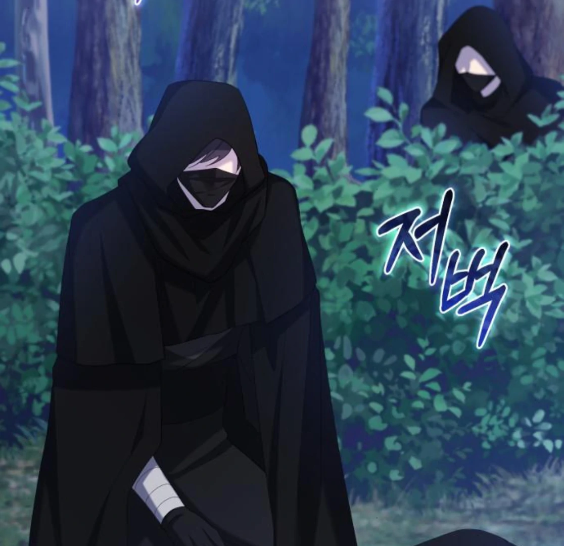 Gold Queen Chapter 25 - page 167
