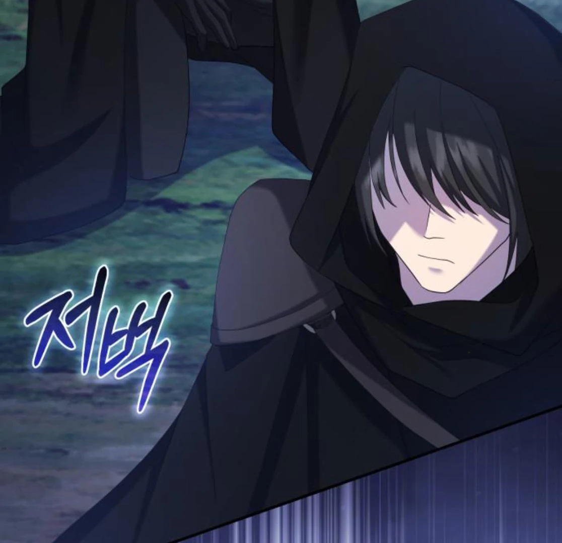 Gold Queen Chapter 25 - page 168
