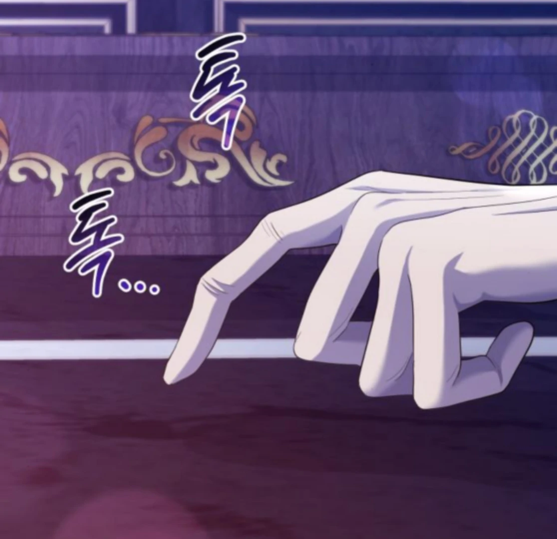 Gold Queen Chapter 25 - page 21