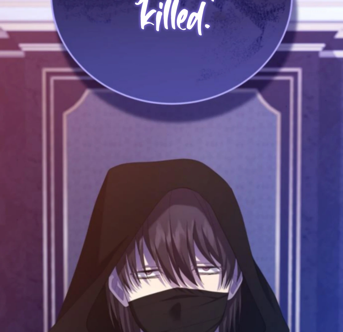Gold Queen Chapter 25 - page 23