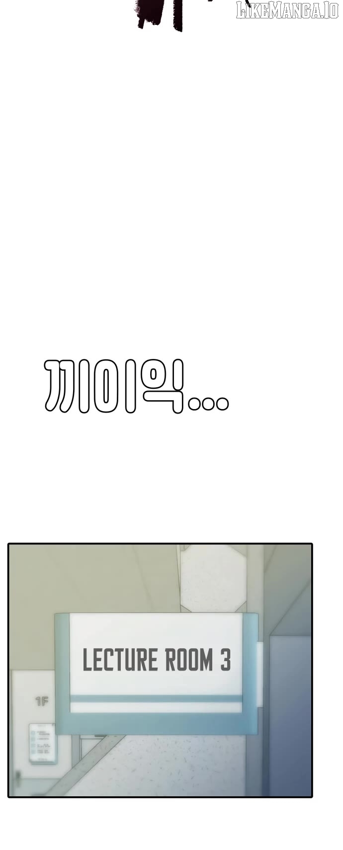 Mia is Back Chapter 16 - page 10